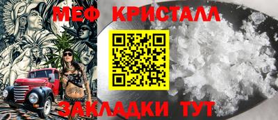 кокаин колумбия Бугуруслан