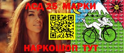 мефедрон мука Бузулук