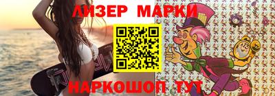 кокаин колумбия Бугуруслан