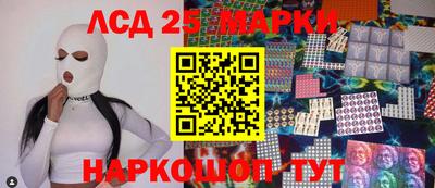 кокаин колумбия Бугуруслан