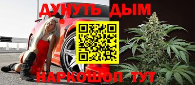 кокаин колумбия Бугуруслан