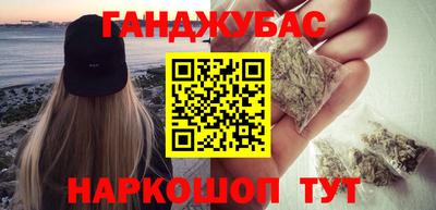 кокаин колумбия Бугуруслан