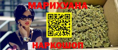кристаллы Будённовск