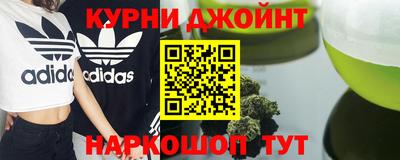мефедрон мука Бузулук