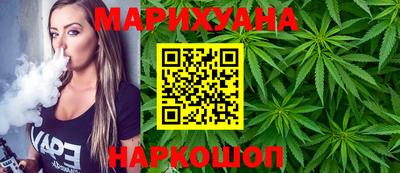 кокаин колумбия Бугуруслан