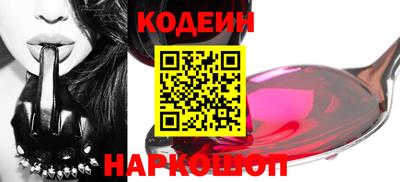 кокаин колумбия Бугуруслан