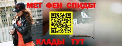 мефедрон мука Бузулук