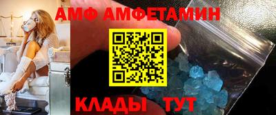 кокаин колумбия Бугуруслан