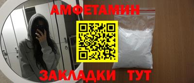 кокаин колумбия Бугуруслан