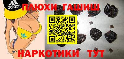 мефедрон мука Бузулук