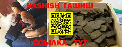 мефедрон мука Бузулук