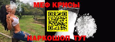 кокаин колумбия Бугуруслан