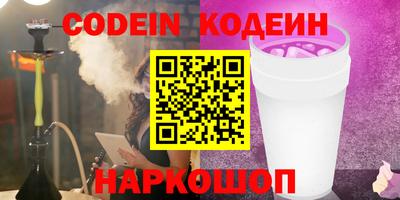 мефедрон мука Бузулук