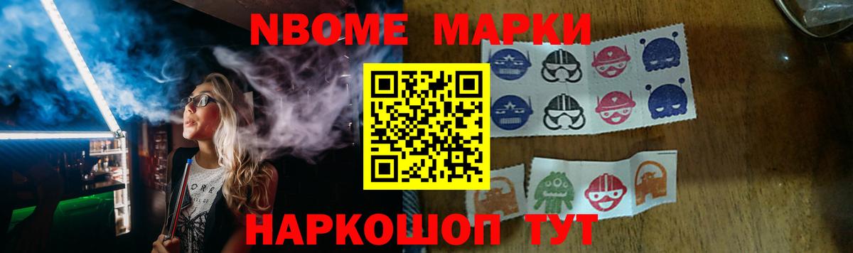 LSD-25 экстази кислота Ростов Великий